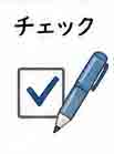 jlpt4 1