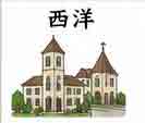 JLPT4  Vocabulario3-3
