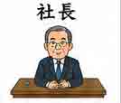 JLPT4  Vocabulario3-3