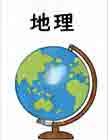 jlpt4 1
