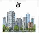 JLPT4  Vocabulario3-3