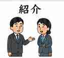 JLPT4  Vocabulario3-3