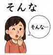 JLPT4  Vocabulario3-3