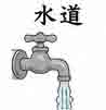 JLPT4  Vocabulario3-3