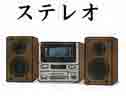 JLPT4  Vocabulario3-3