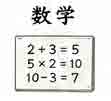 JLPT4  Vocabulario3-3