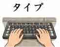 JLPT4  Vocabulario3-3