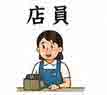 JLPT4  Vocabulario3-3