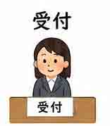 JLPT4  Vocabulario3-3