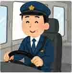 jlpt4 /6