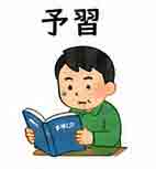 JLPT4  Vocabulario3-3