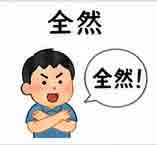 JLPT4  Vocabulario3-3