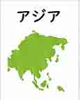 JLPT4  Vocabulario1-1