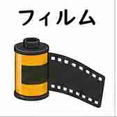 jlpt5-2a