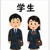 jlpt5-2a