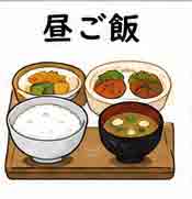 jlpt5-2c