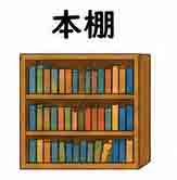 jlpt5-2c