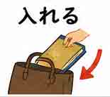jlpt5-2c
