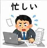 jlpt5 3a