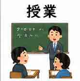 jlpt5 3a