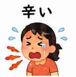 jlpt5 3b