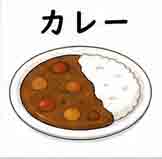 jlpt5 3b