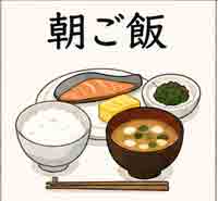 jlpt5-1a