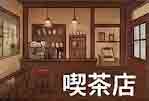 jlpt5 3c