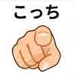 jlpt5 3c