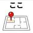 jlpt5 3c