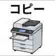 jlpt5 3c