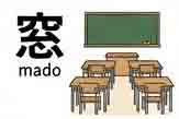 jlpt5 4a