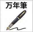 jlpt5 4b