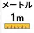 jlpt5 4b