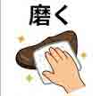 jlpt5 4b