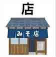 jlpt5 4b