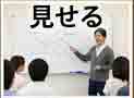 jlpt5 4b