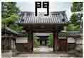 jlpt5 4b