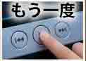 jlpt5 4b