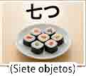 jlpt5 4c