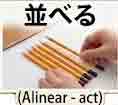 jlpt5 4c