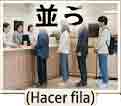 jlpt5 4c