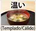jlpt5 5a