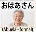 jlpt5 5a