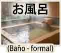 jlpt5 5a