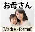 jlpt5 5a