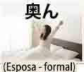 jlpt5 5a