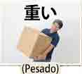 jlpt5 5a