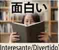 jlpt5 5a