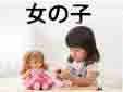 jlpt5 5a